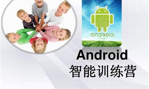 android 智能家居 源码_智能家居安卓app源码